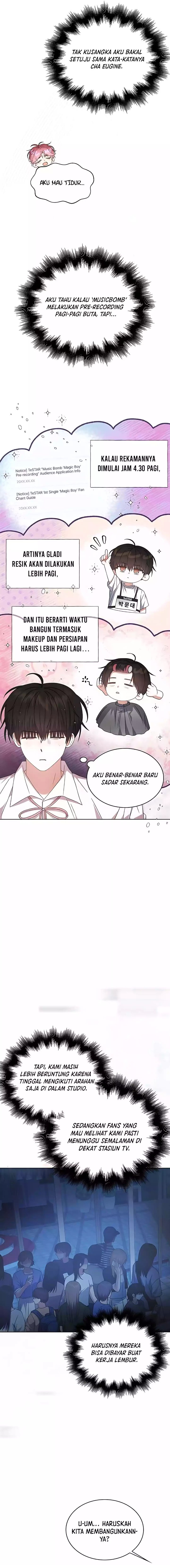 Debut or Die Chapter 75 - halaman 6
