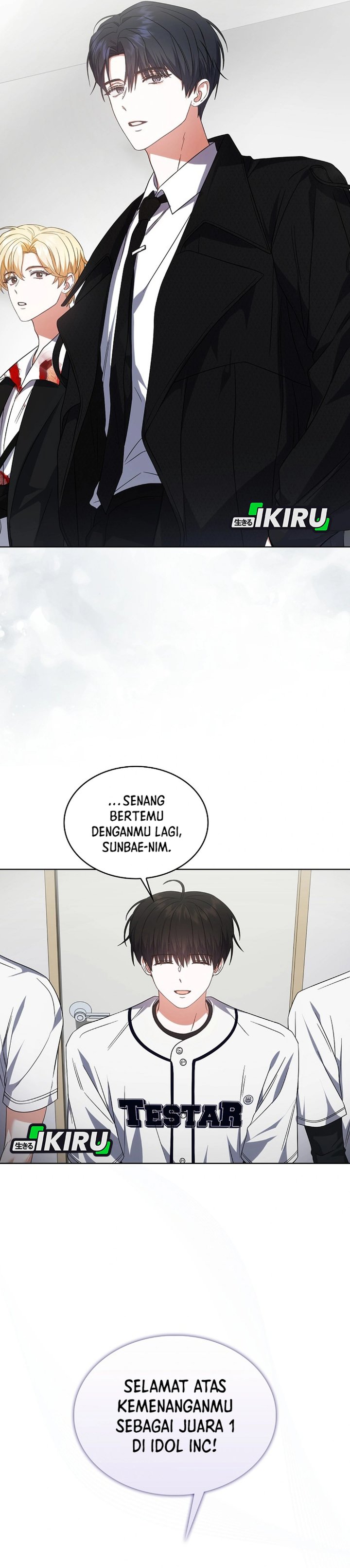 Debut or Die Chapter 76 - halaman 10