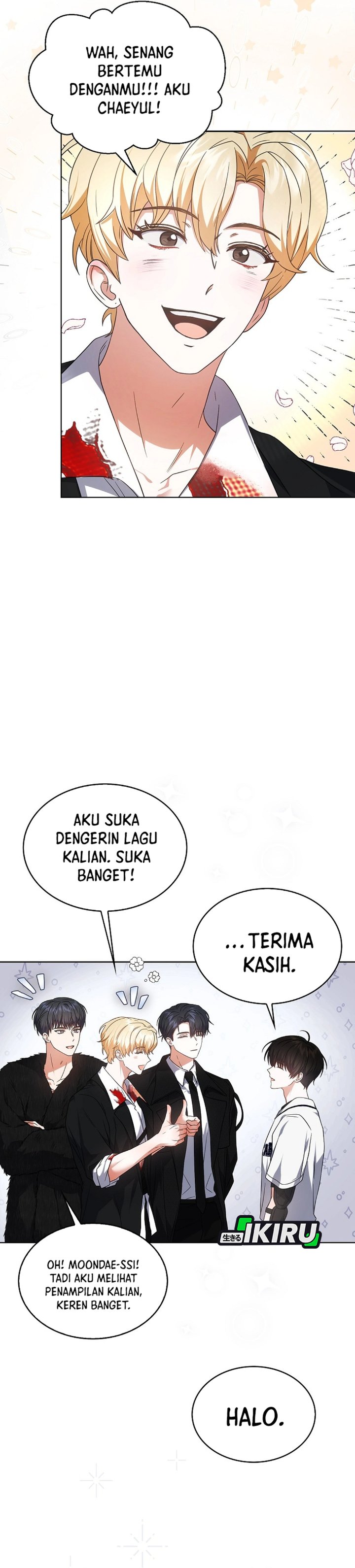 Debut or Die Chapter 76 - halaman 12
