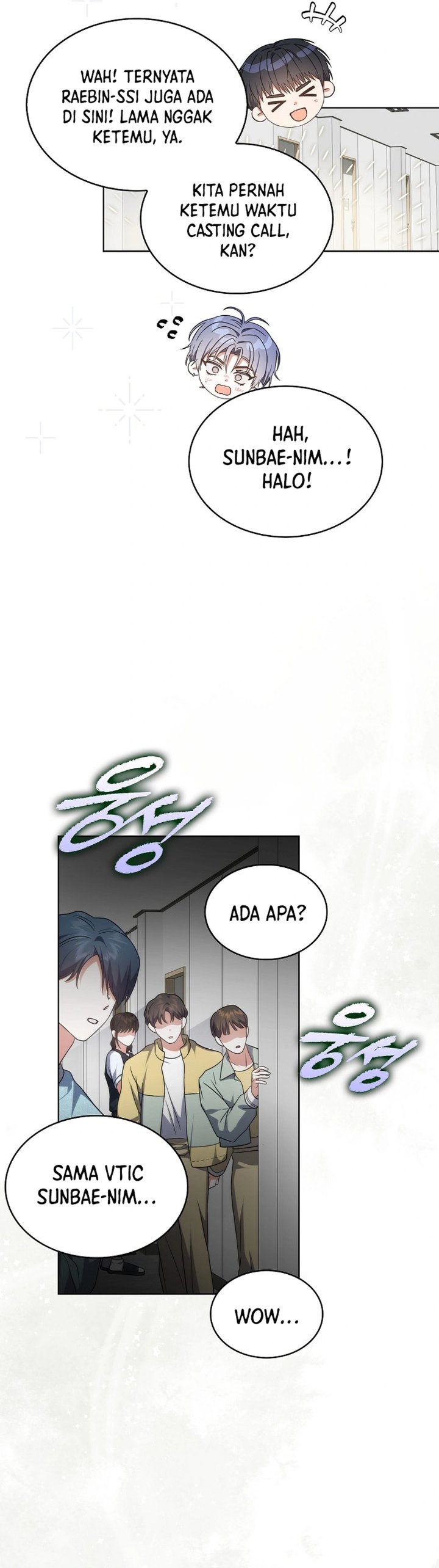 Debut or Die Chapter 76 - halaman 13