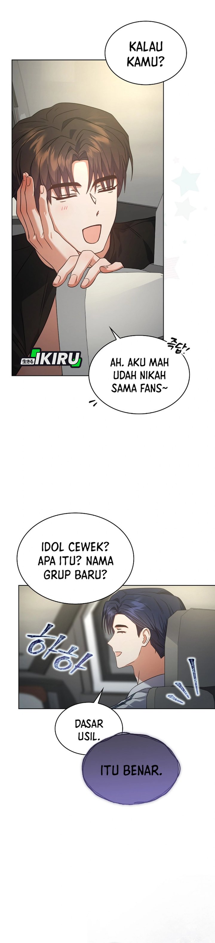 Debut or Die Chapter 76 - halaman 20