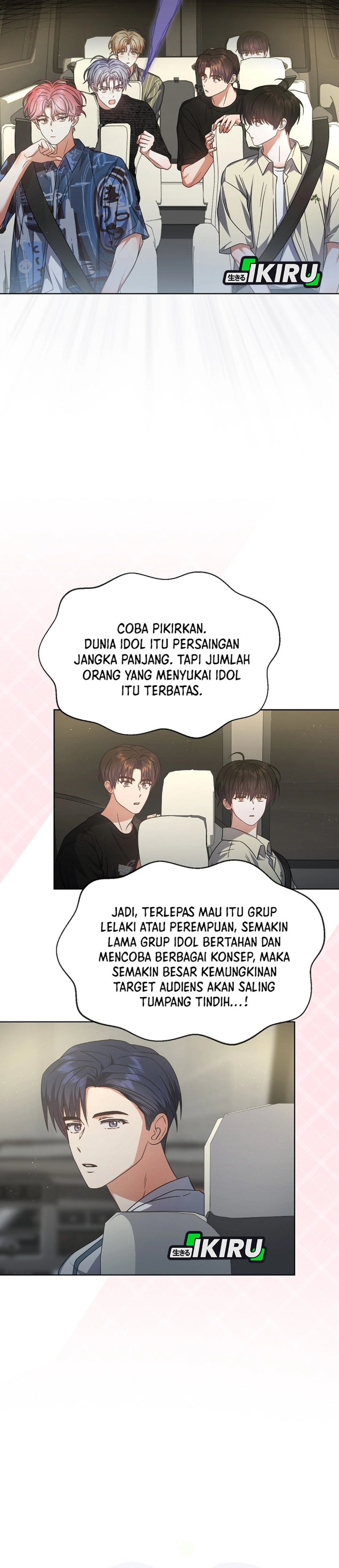 Debut or Die Chapter 76 - halaman 22