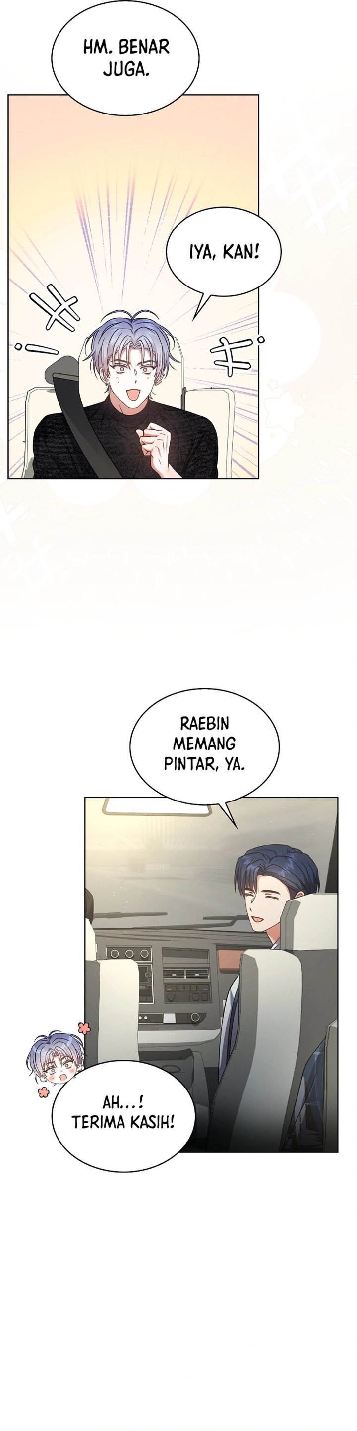 Debut or Die Chapter 76 - halaman 24
