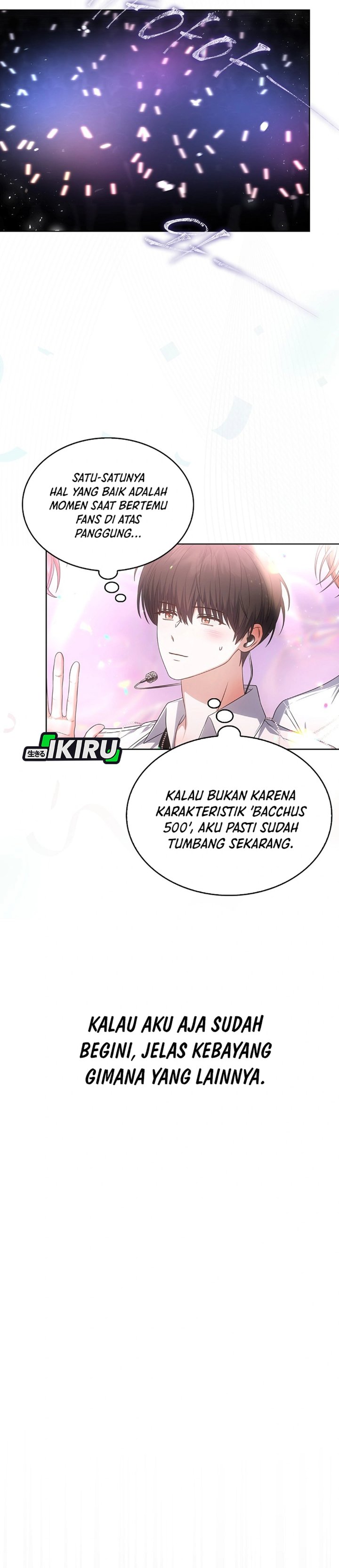 Debut or Die Chapter 76 - halaman 28