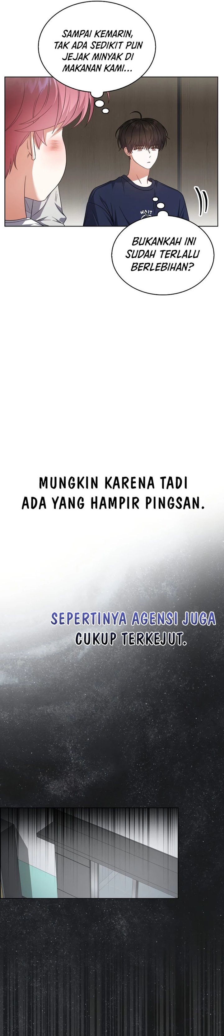 Debut or Die Chapter 77 - halaman 3