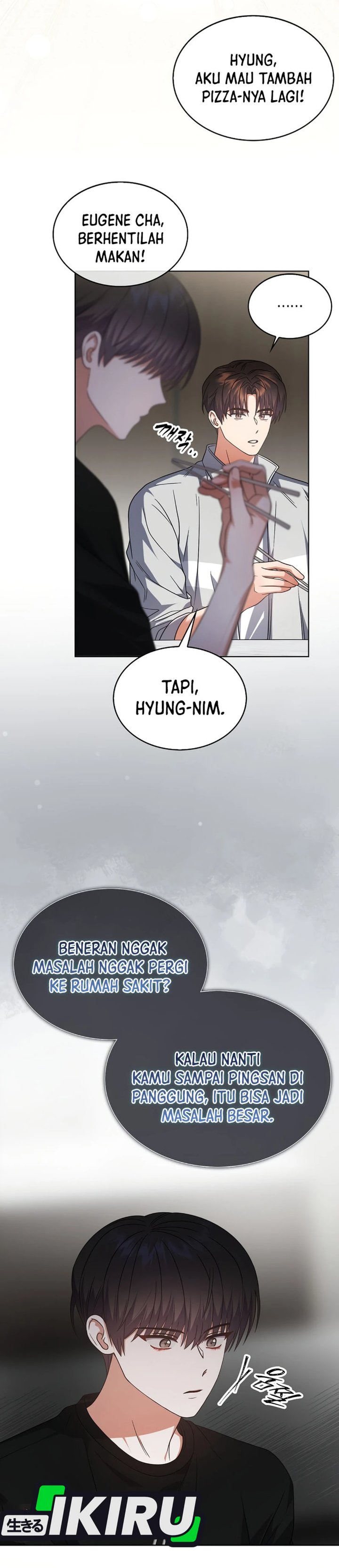 Debut or Die Chapter 77 - halaman 8