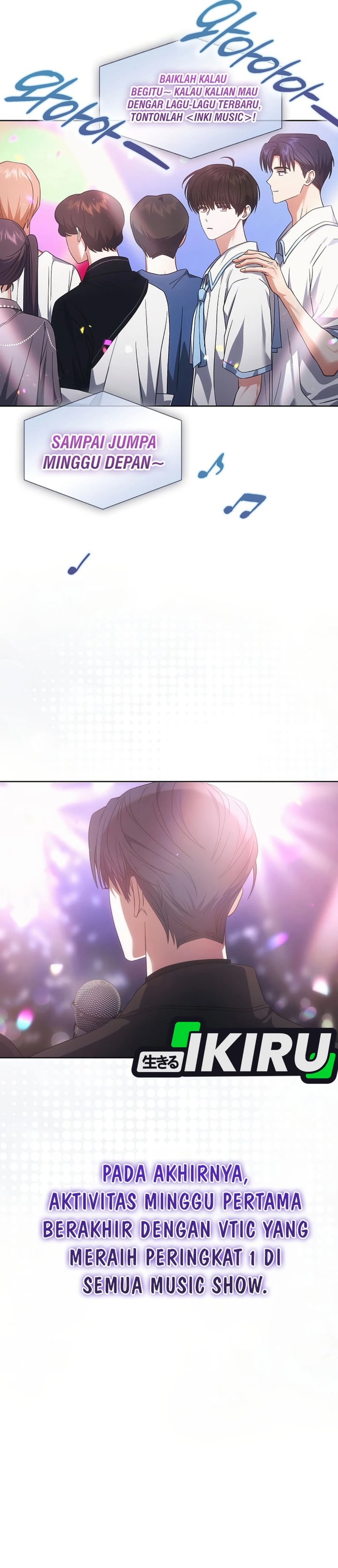 Debut or Die Chapter 77 - halaman 13