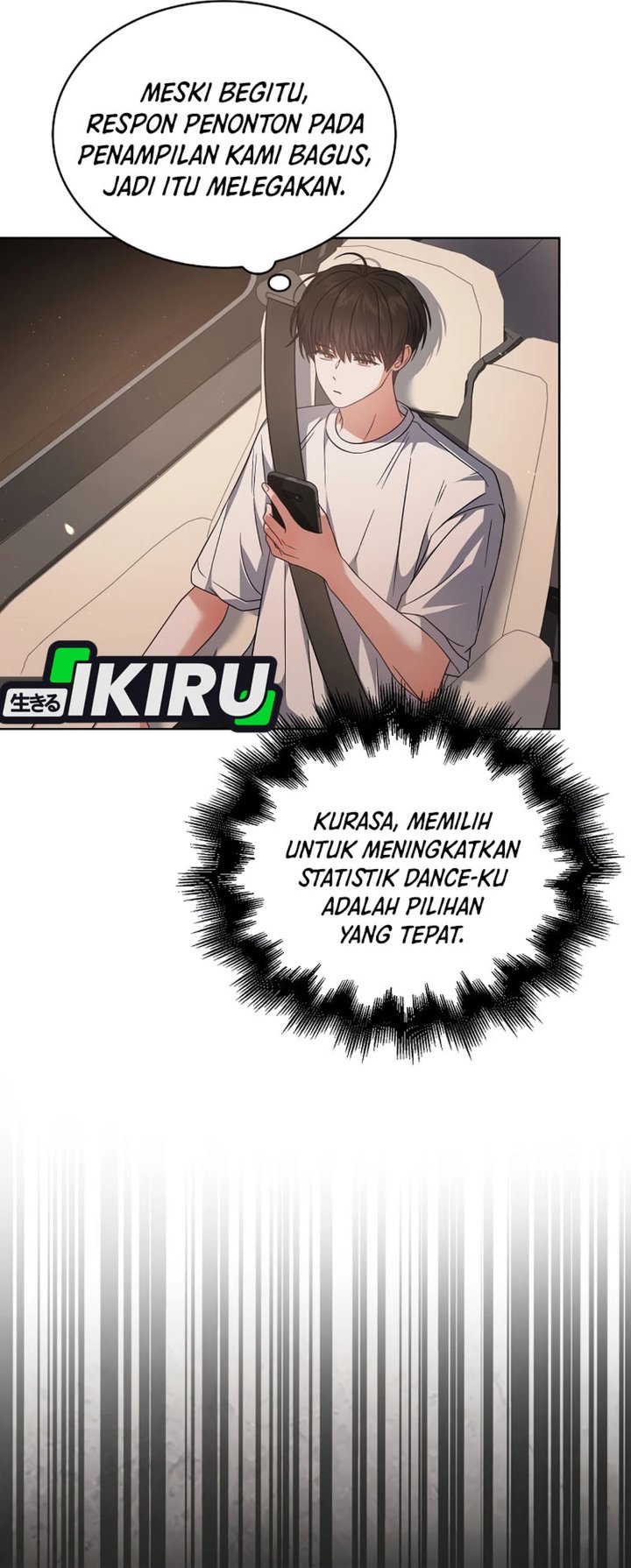 Debut or Die Chapter 77 - halaman 15