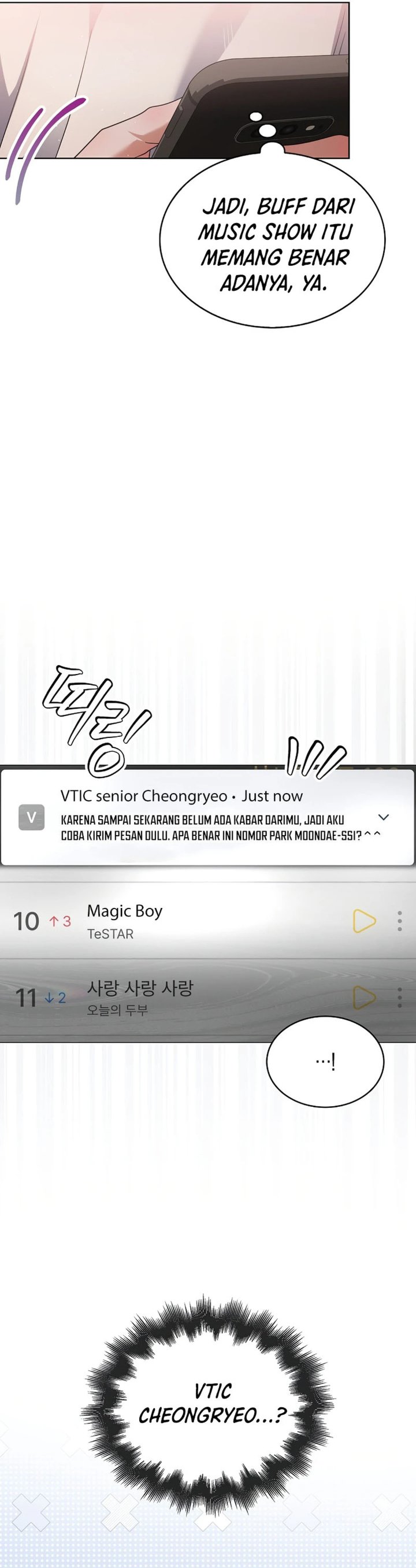 Debut or Die Chapter 77 - halaman 18
