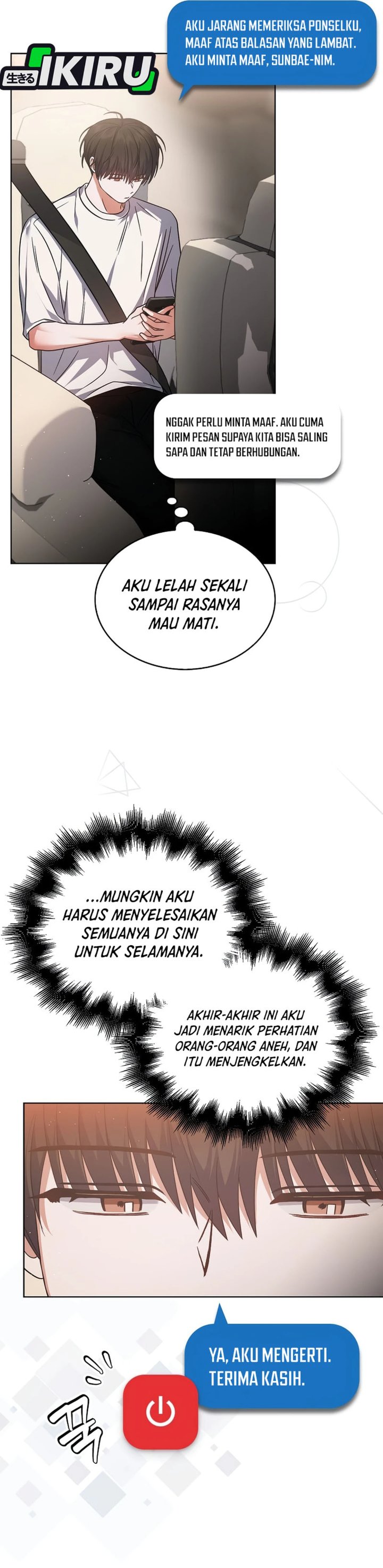 Debut or Die Chapter 77 - halaman 20