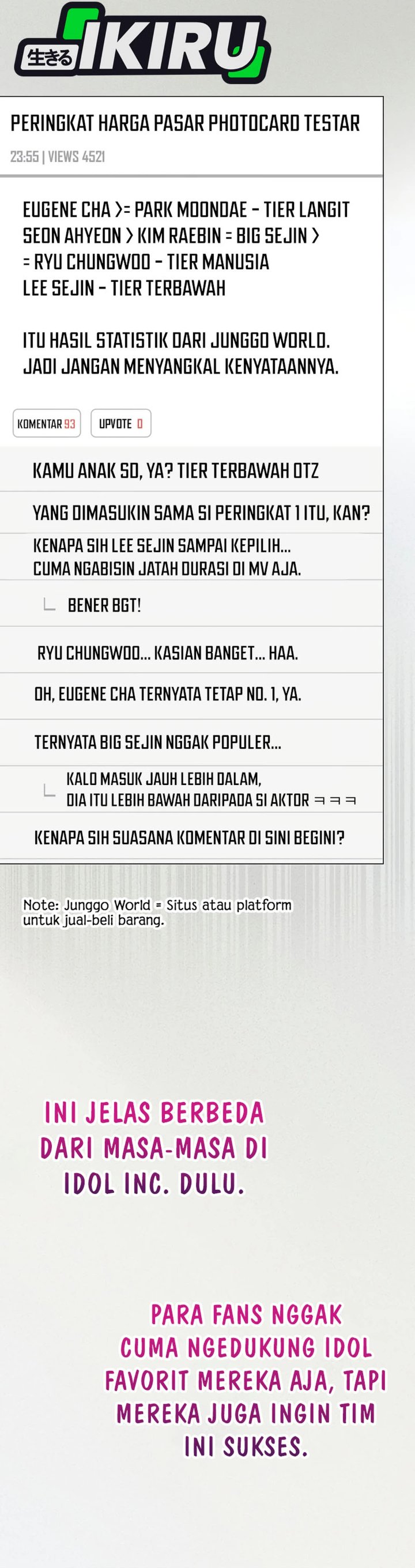 Debut or Die Chapter 77 - halaman 25