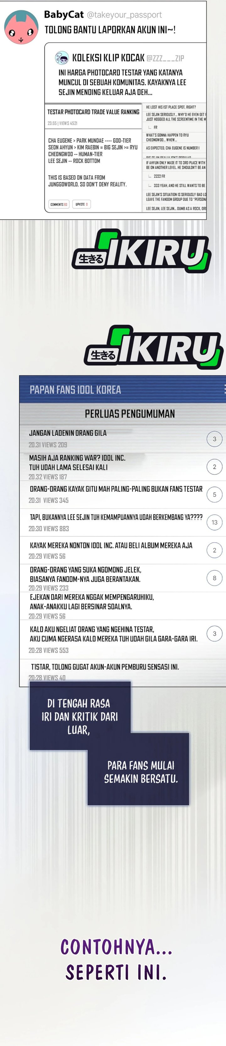 Debut or Die Chapter 77 - halaman 26