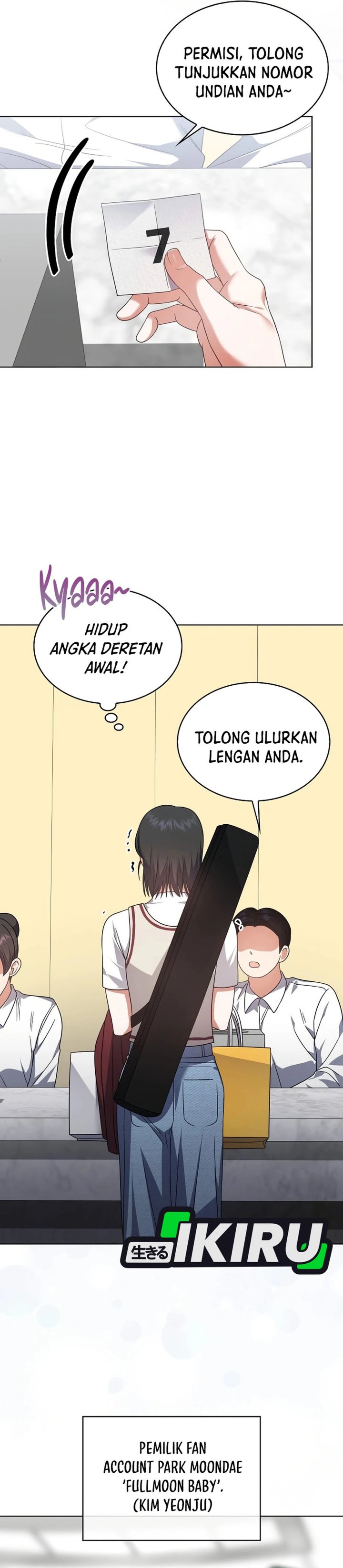 Debut or Die Chapter 77 - halaman 33