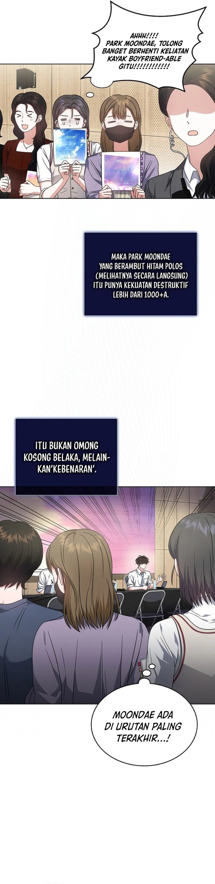Debut or Die Chapter 78 - halaman 7