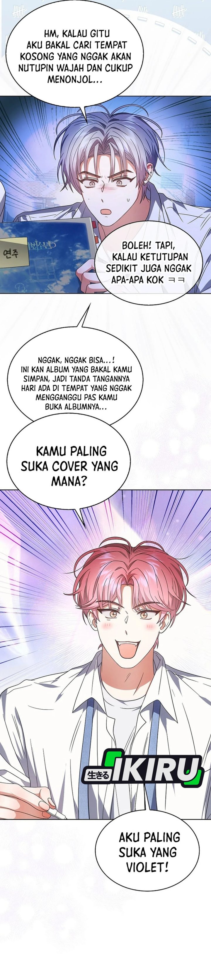 Debut or Die Chapter 78 - halaman 15