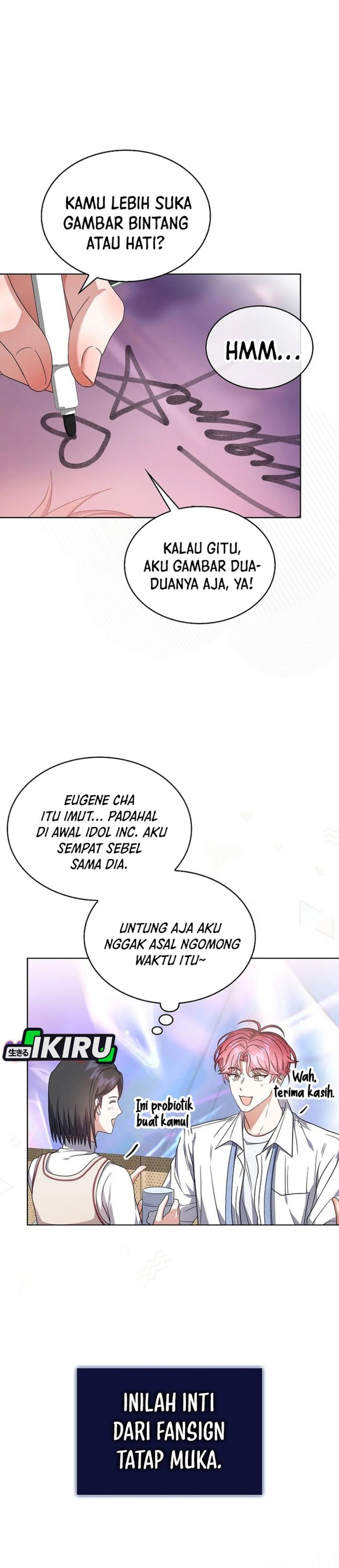Debut or Die Chapter 78 - halaman 16