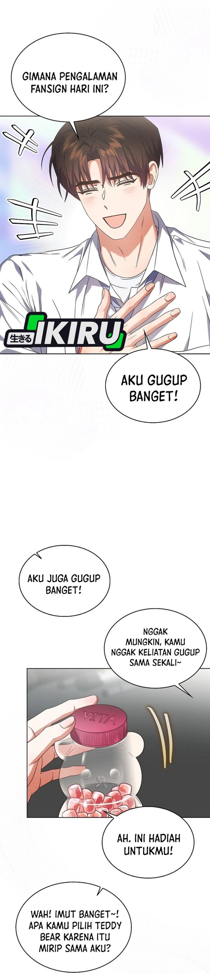 Debut or Die Chapter 78 - halaman 17