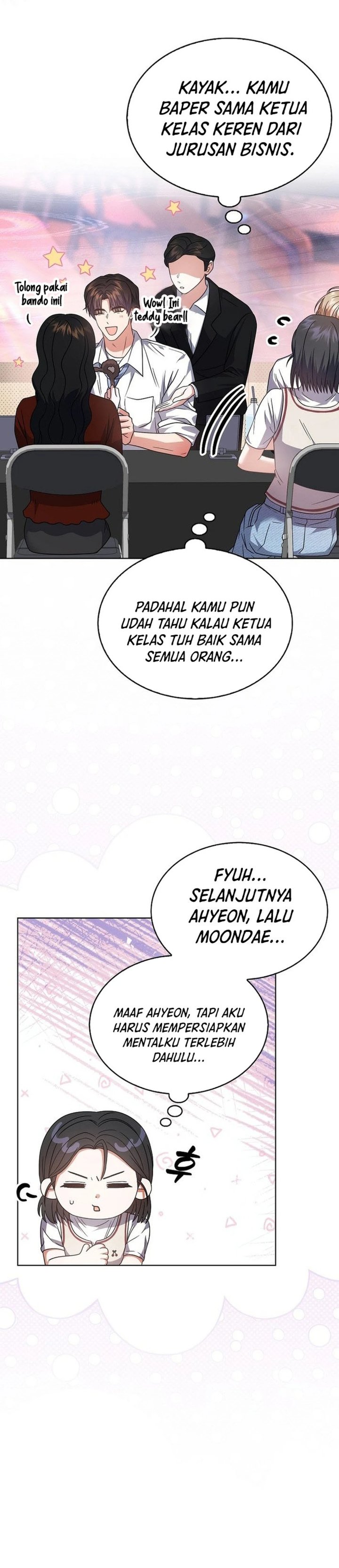 Debut or Die Chapter 78 - halaman 19