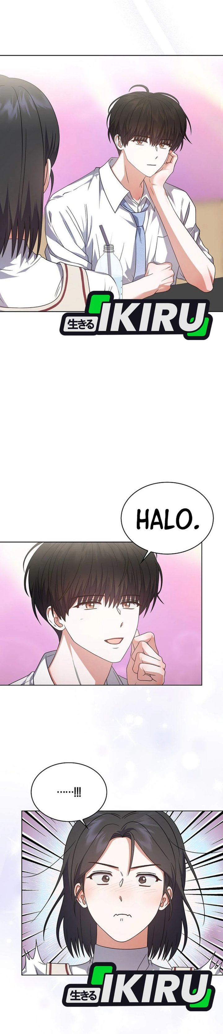 Debut or Die Chapter 78 - halaman 22