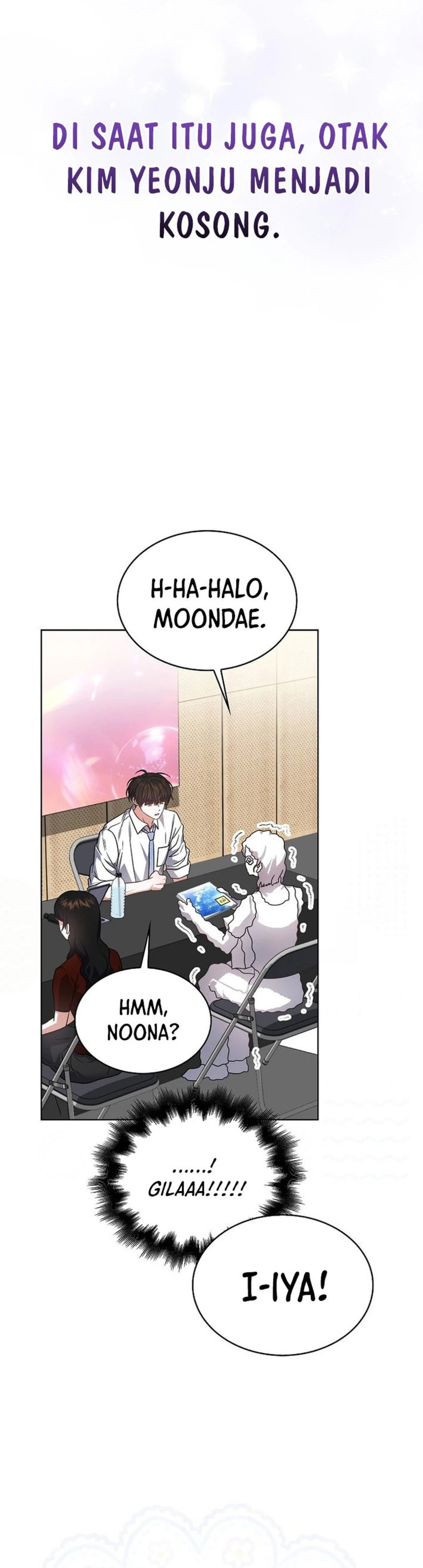 Debut or Die Chapter 78 - halaman 23