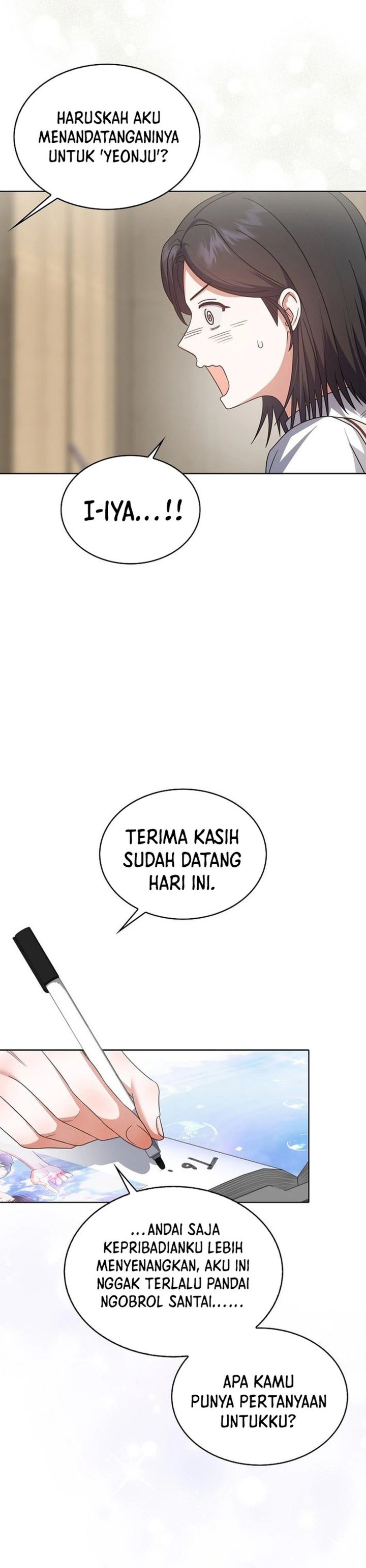 Debut or Die Chapter 78 - halaman 26