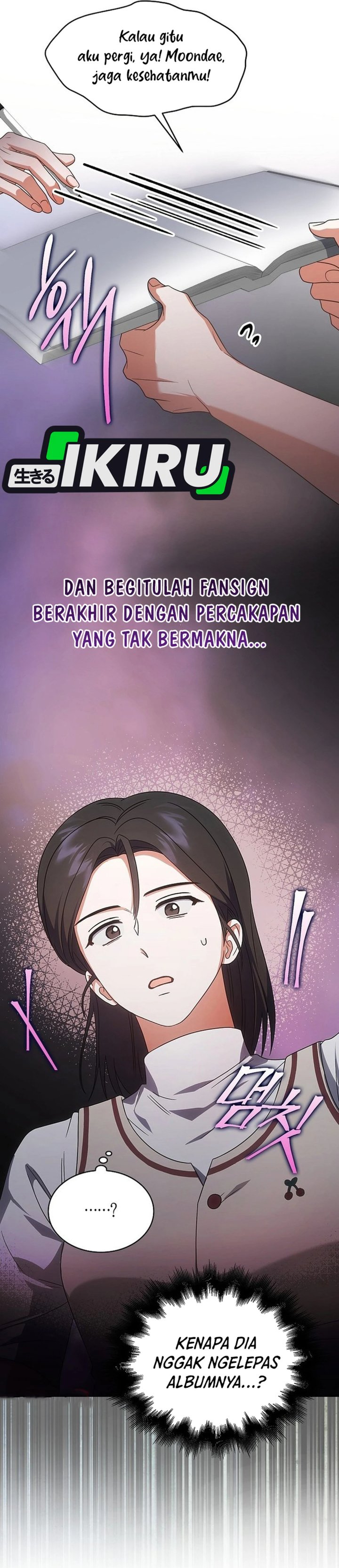 Debut or Die Chapter 78 - halaman 28