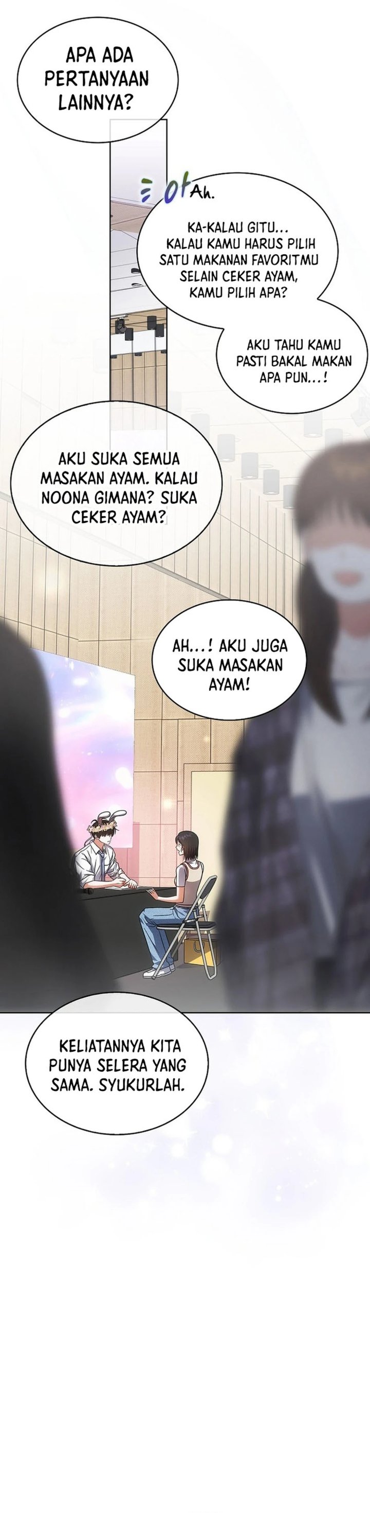 Debut or Die Chapter 78 - halaman 31