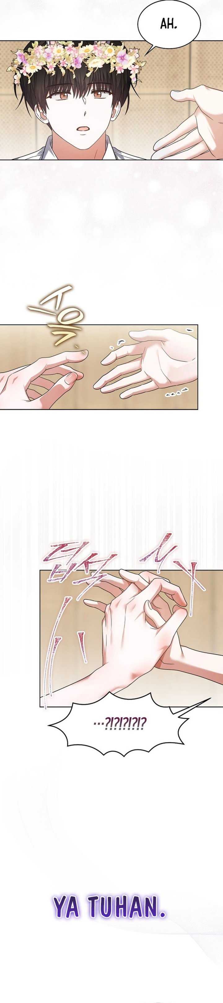 Debut or Die Chapter 78 - halaman 33