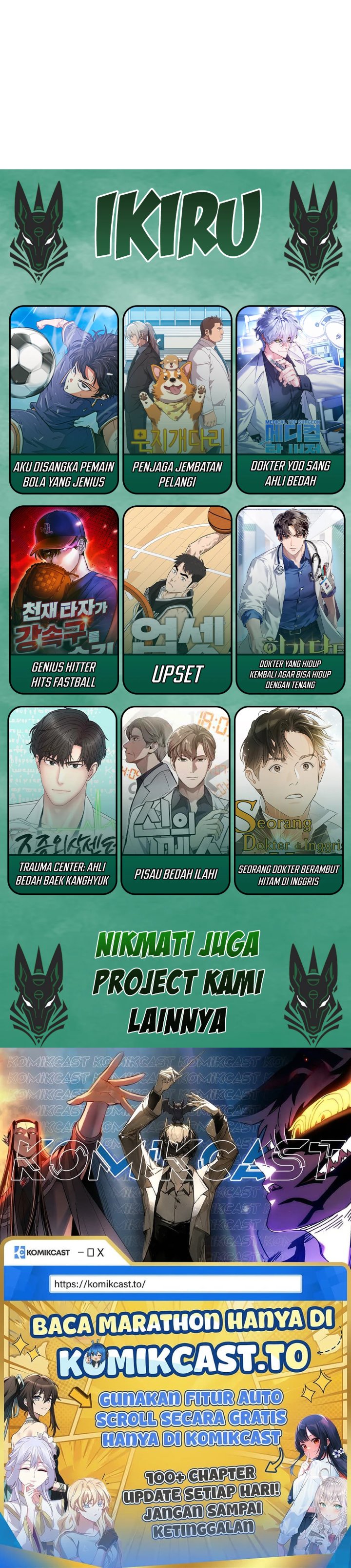 Debut or Die Chapter 78 - halaman 35