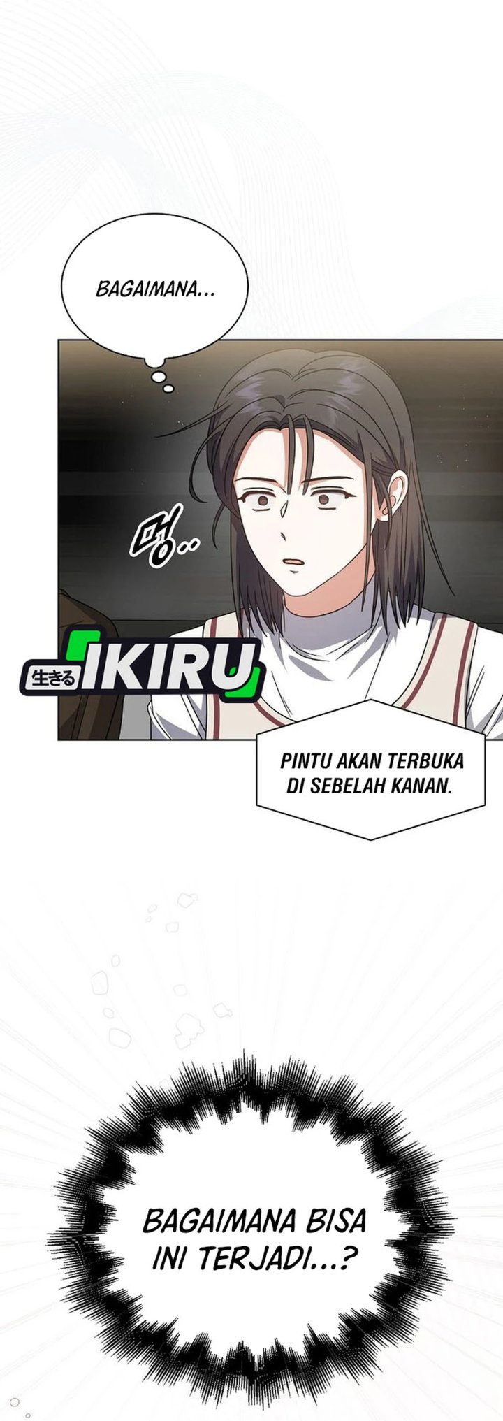 Debut or Die Chapter 79 - halaman 2