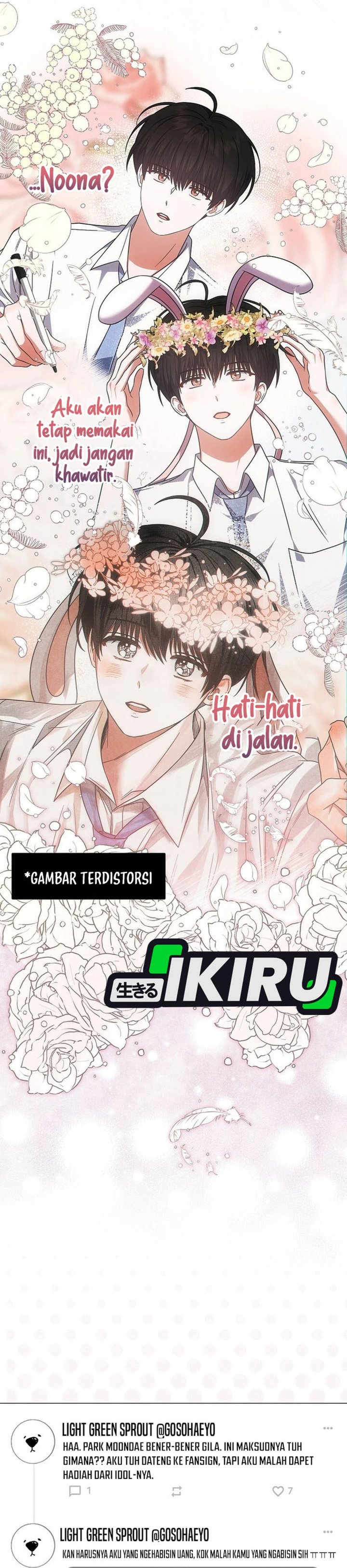 Debut or Die Chapter 79 - halaman 3