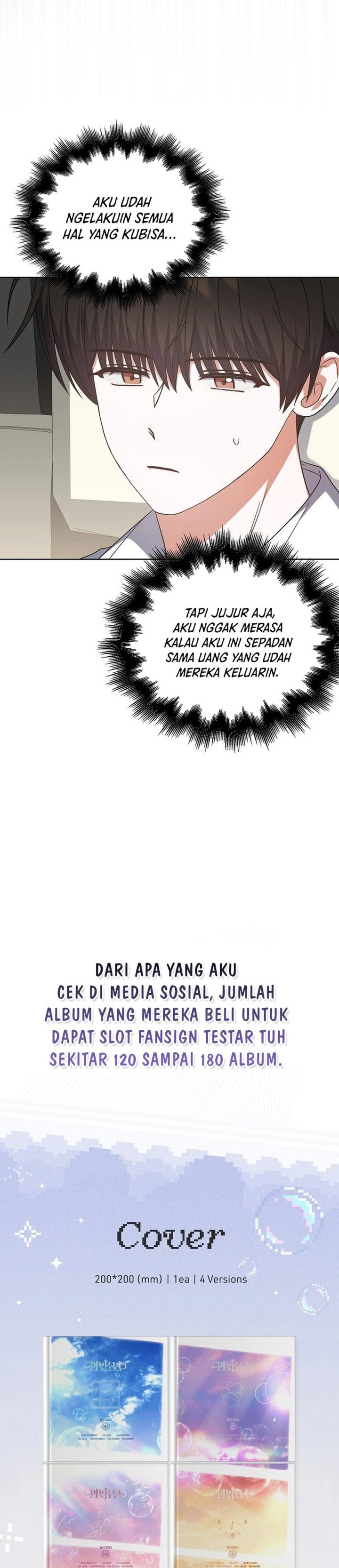 Debut or Die Chapter 79 - halaman 6