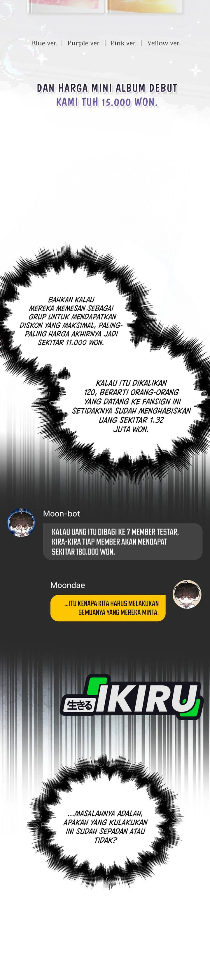Debut or Die Chapter 79 - halaman 7
