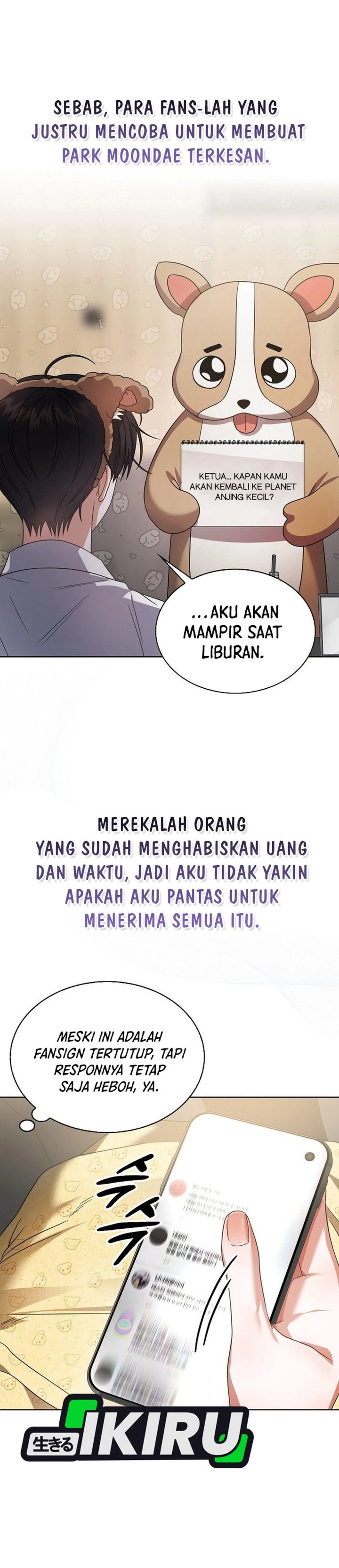 Debut or Die Chapter 79 - halaman 8