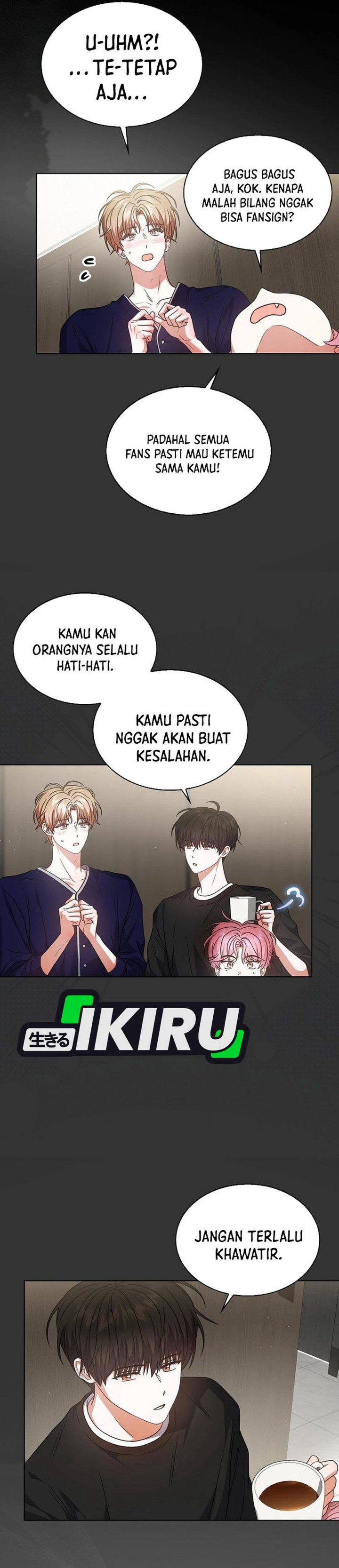 Debut or Die Chapter 79 - halaman 12