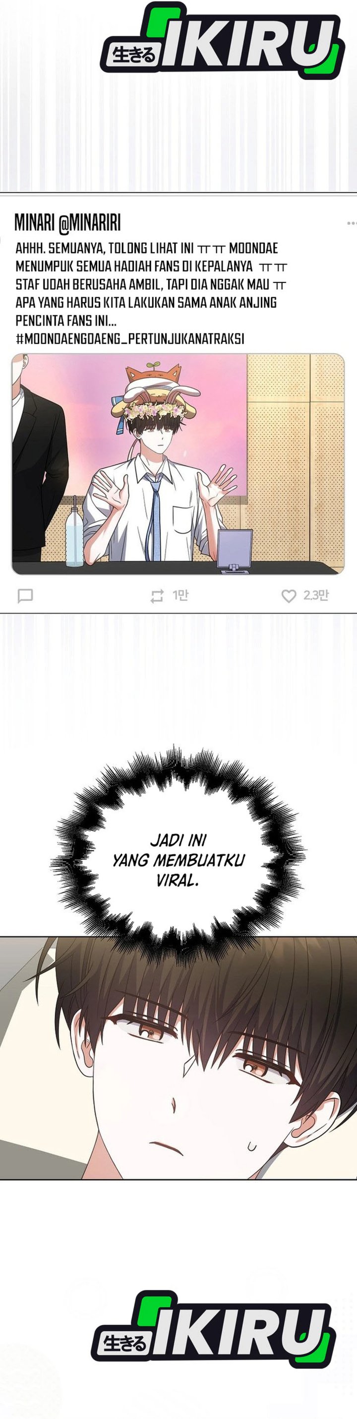 Debut or Die Chapter 79 - halaman 14