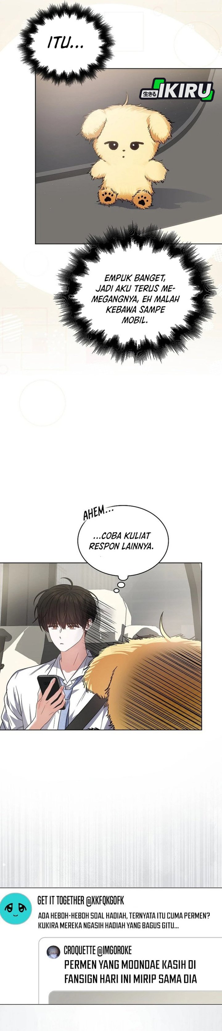 Debut or Die Chapter 79 - halaman 16