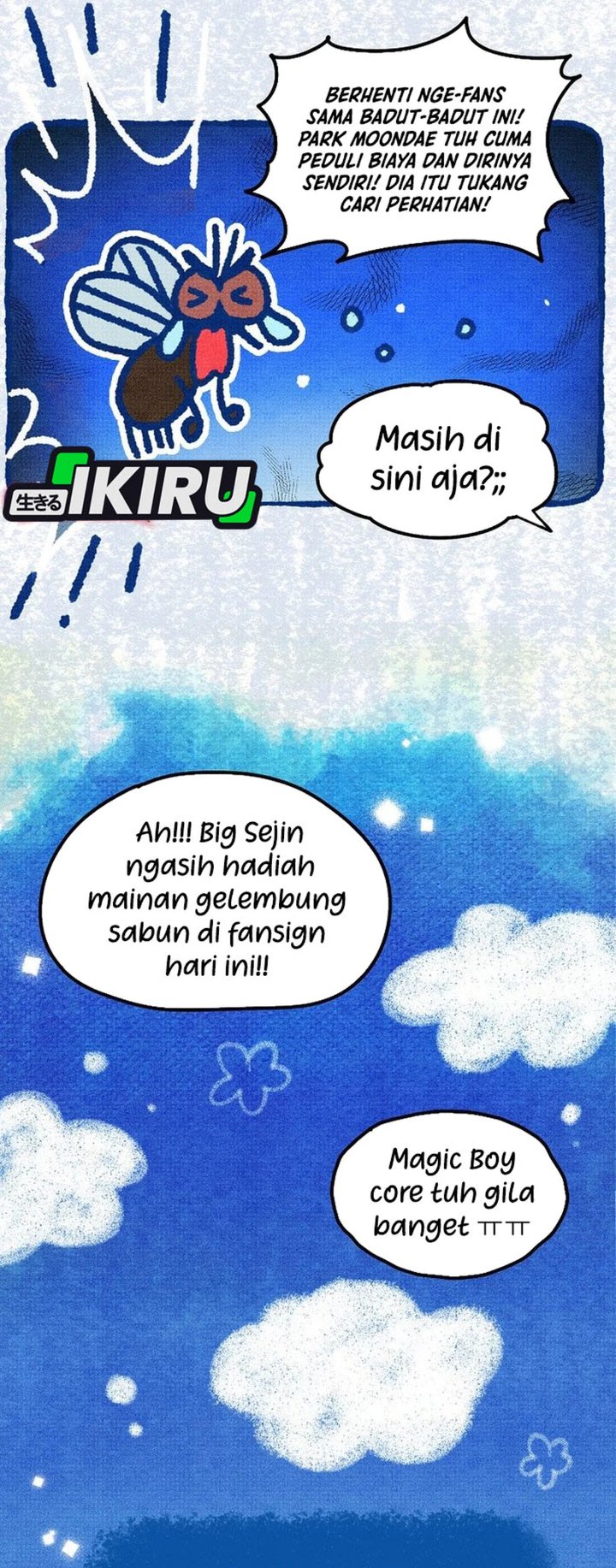 Debut or Die Chapter 79 - halaman 27