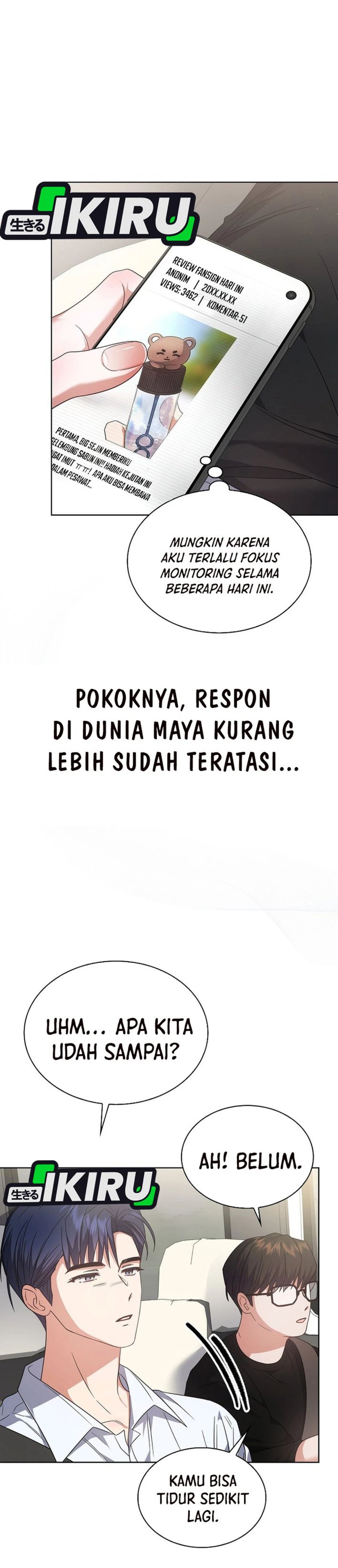Debut or Die Chapter 79 - halaman 30