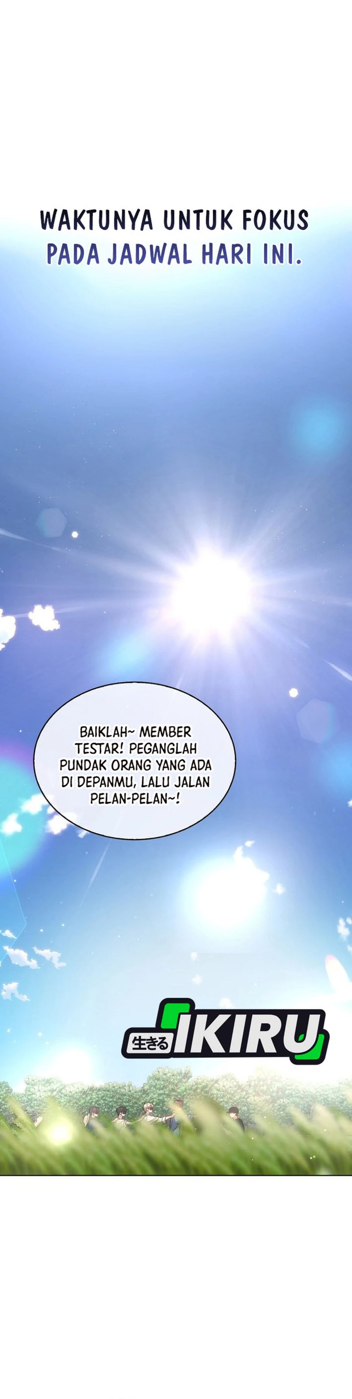 Debut or Die Chapter 79 - halaman 31
