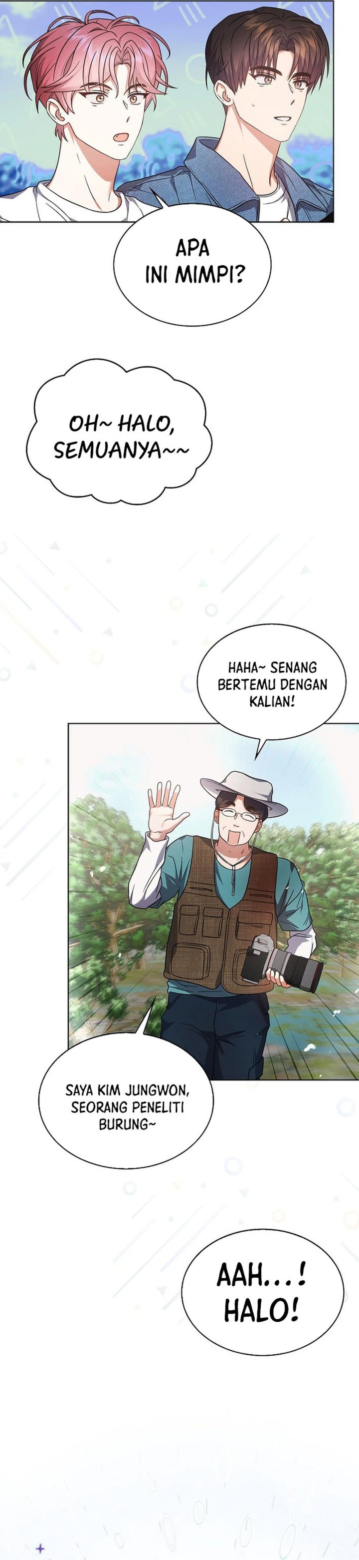 Debut or Die Chapter 79 - halaman 36