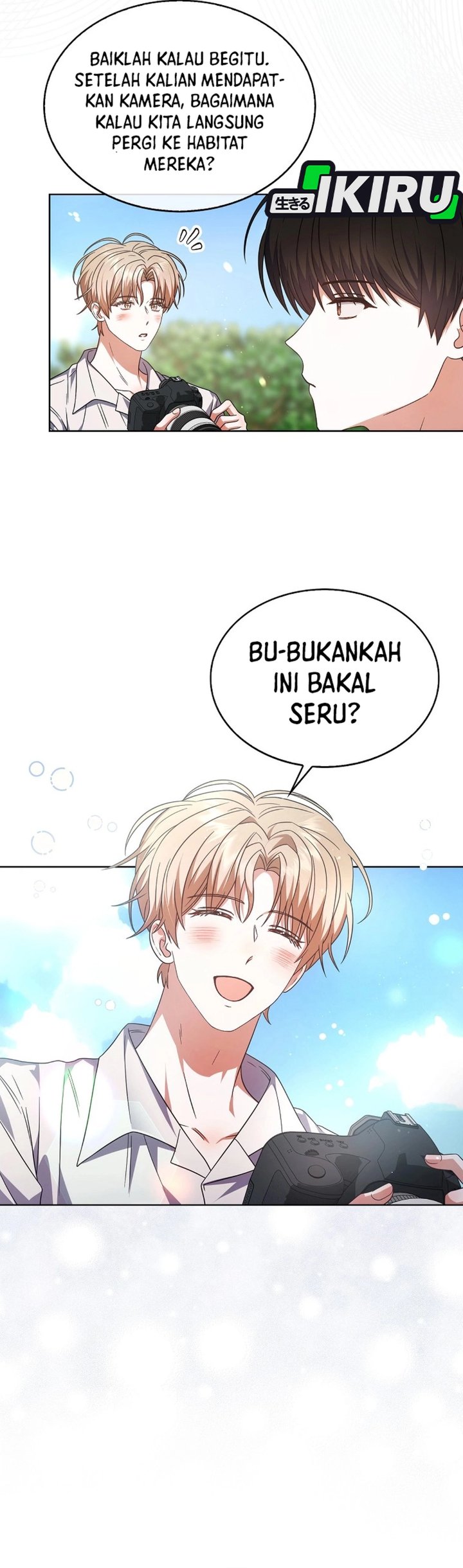 Debut or Die Chapter 80 - halaman 4