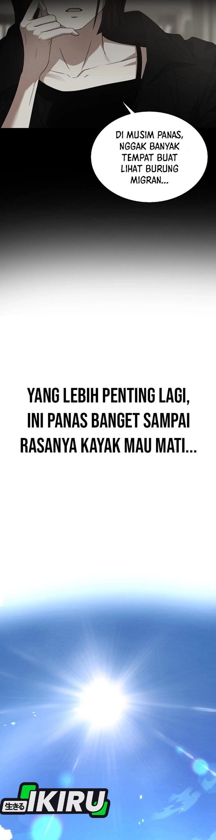 Debut or Die Chapter 80 - halaman 7