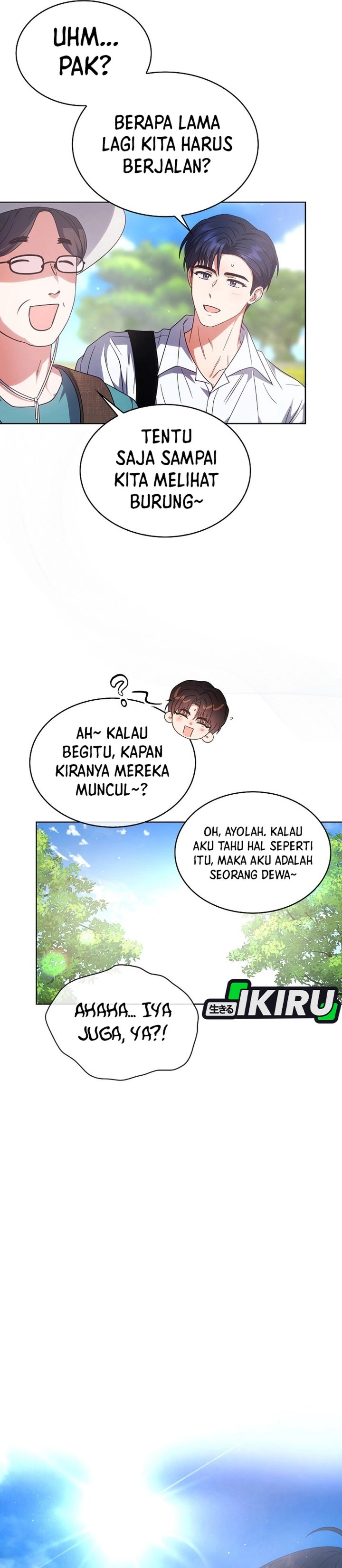 Debut or Die Chapter 80 - halaman 9
