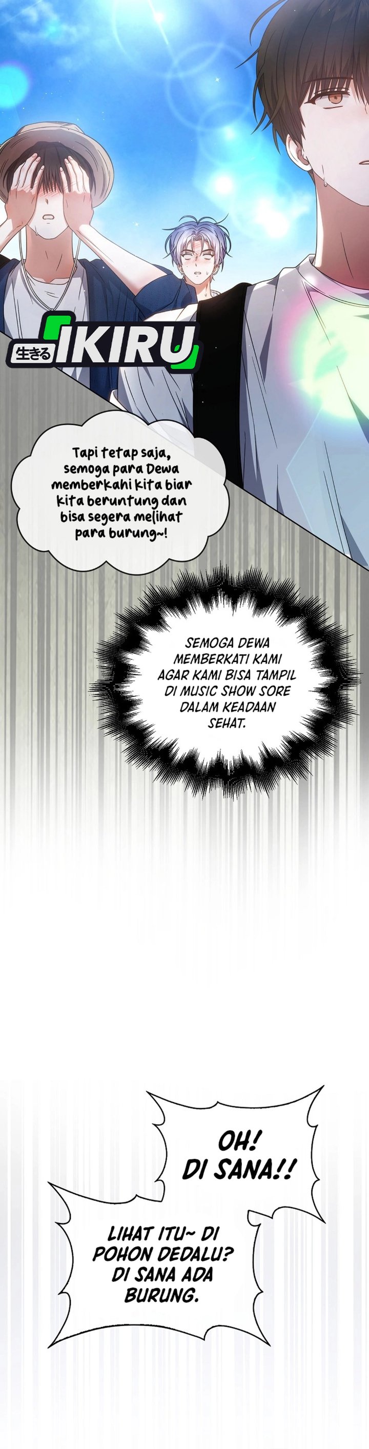 Debut or Die Chapter 80 - halaman 10