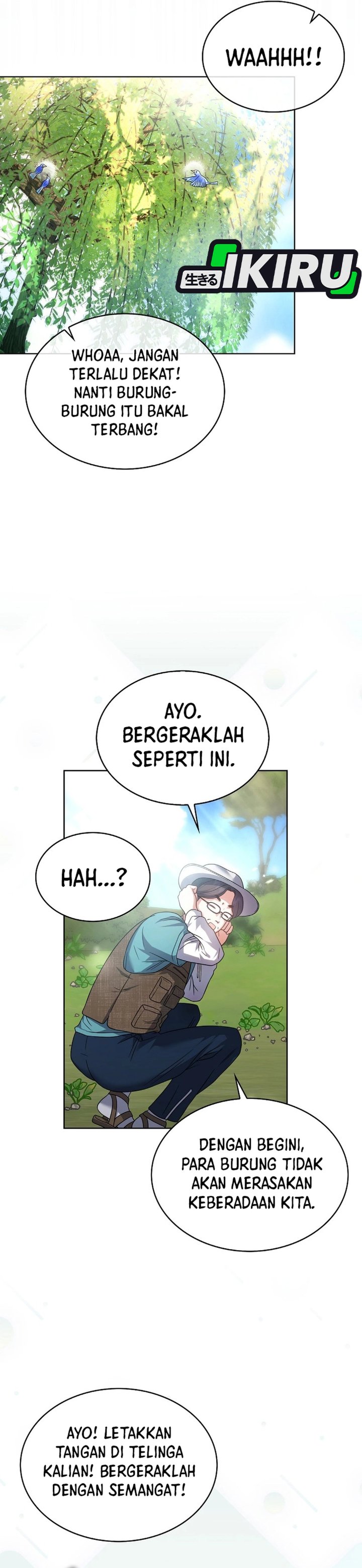 Debut or Die Chapter 80 - halaman 11