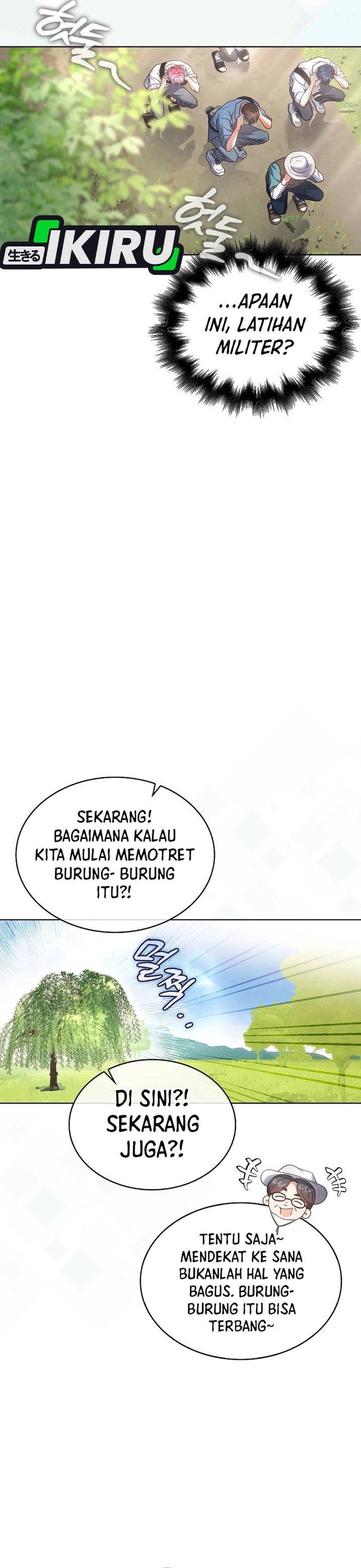 Debut or Die Chapter 80 - halaman 12