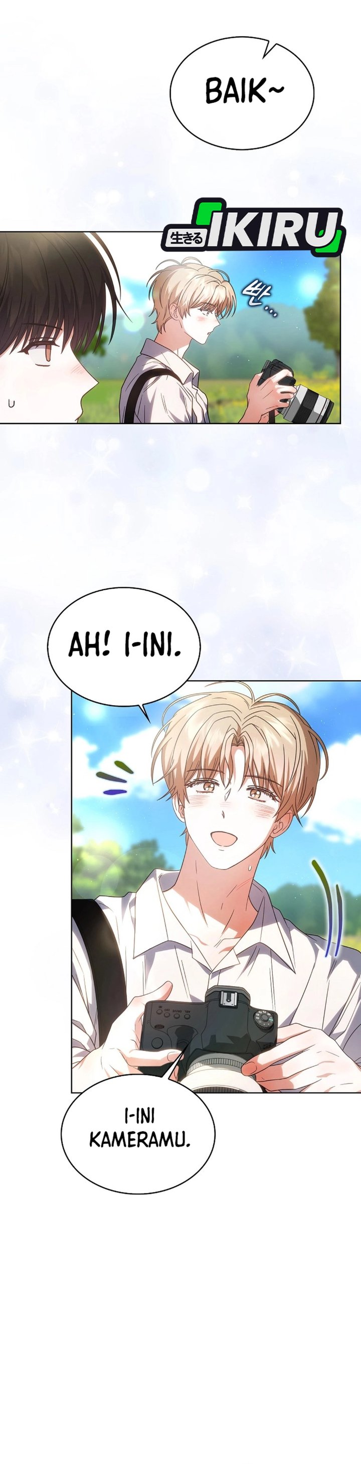 Debut or Die Chapter 80 - halaman 16