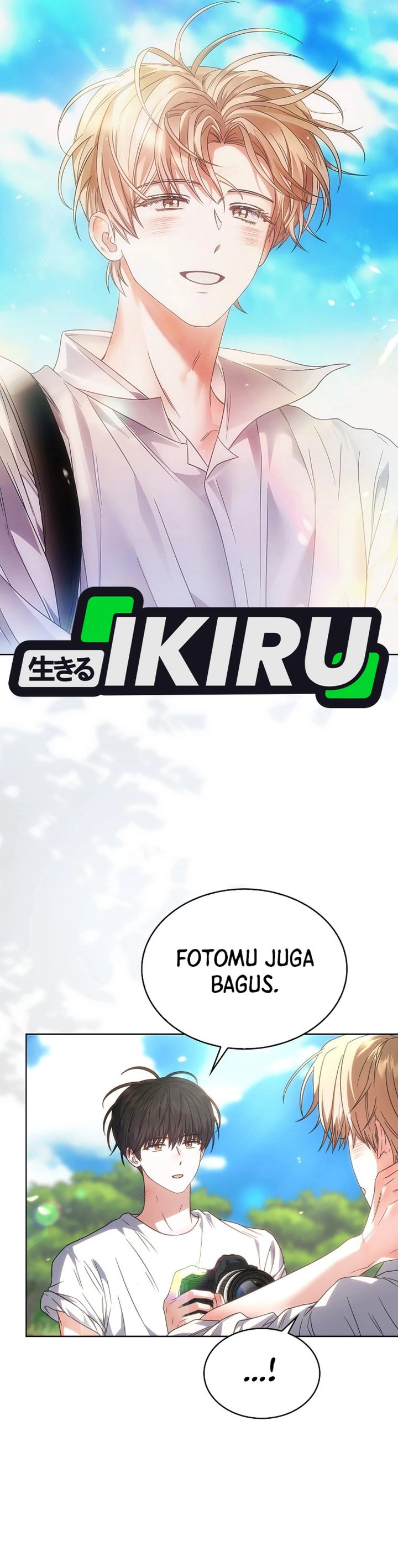 Debut or Die Chapter 80 - halaman 18