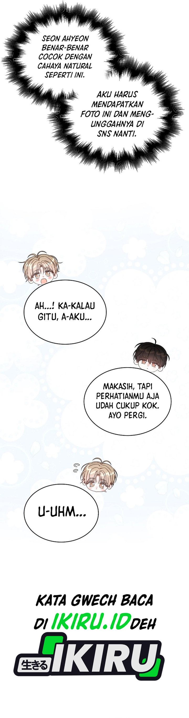 Debut or Die Chapter 80 - halaman 19